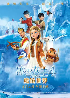 深爱婷婷网